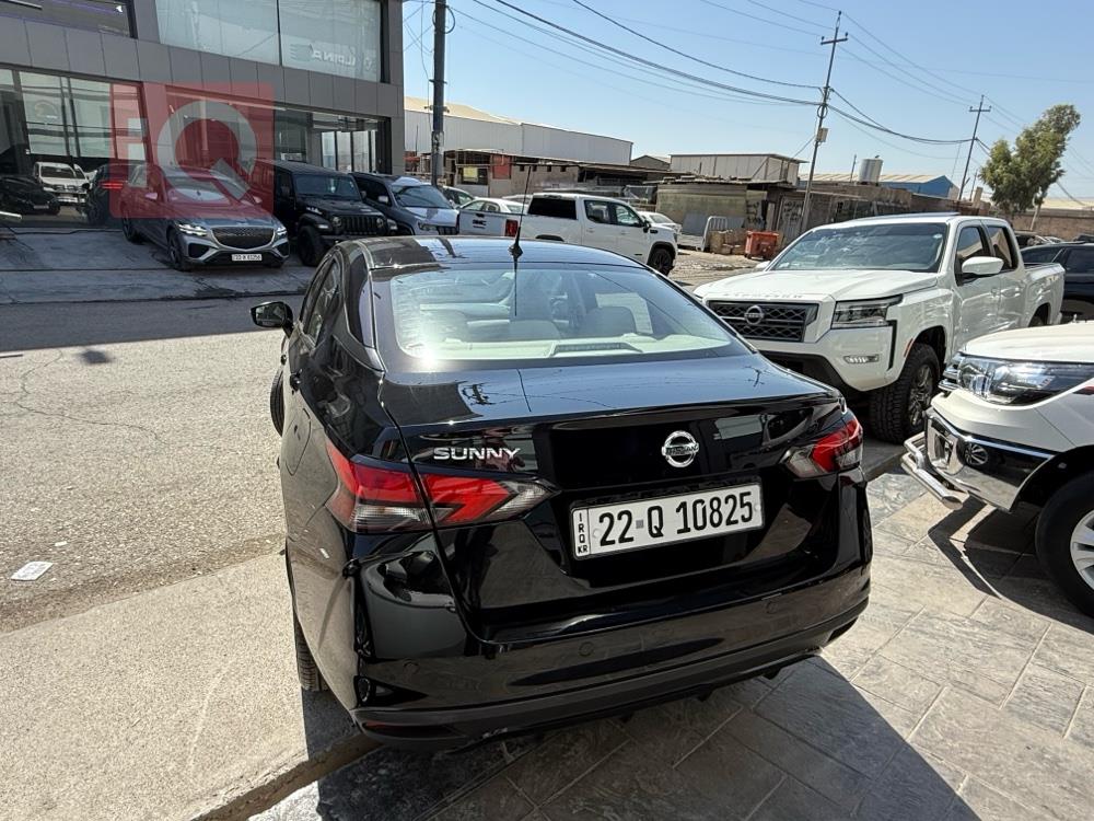 نيسان صني